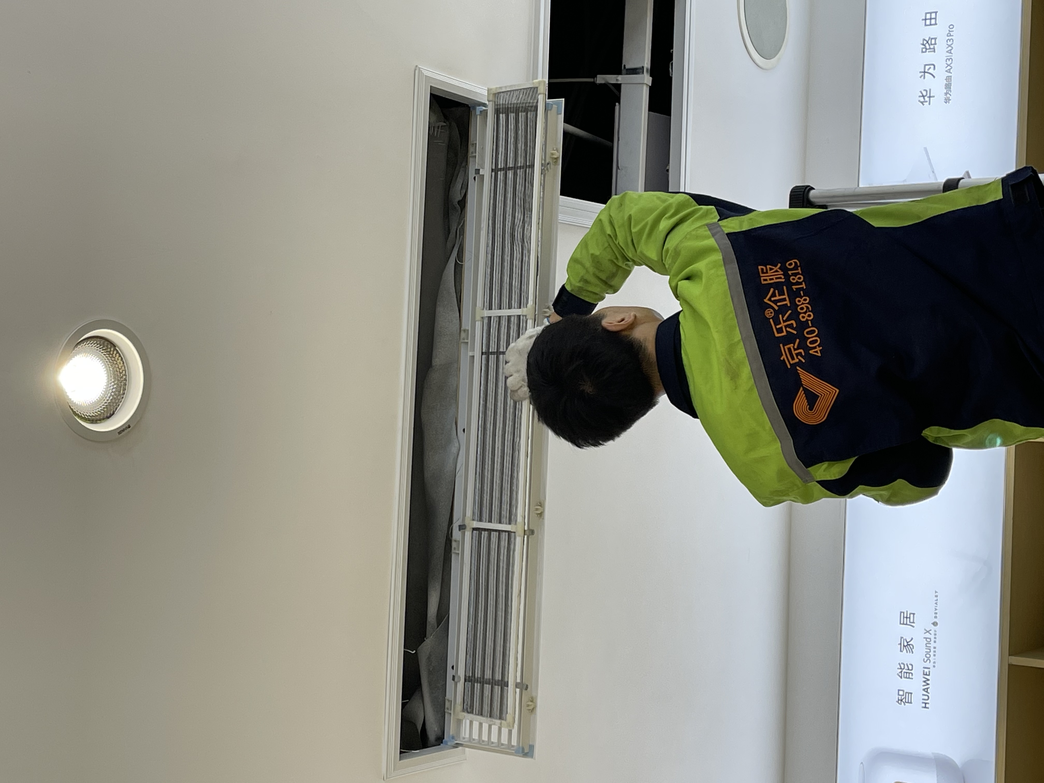 上海地區(qū)冷卻塔熱線-20年空調(diào)行業(yè)經(jīng)驗